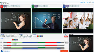 Montage Software